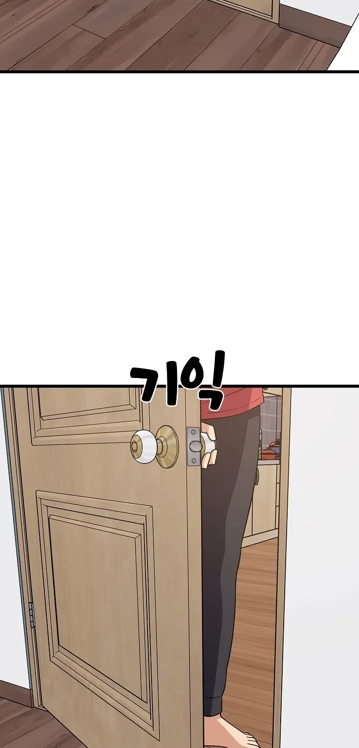 Read Study Buddies chapter 21 image 51 on Lezhin