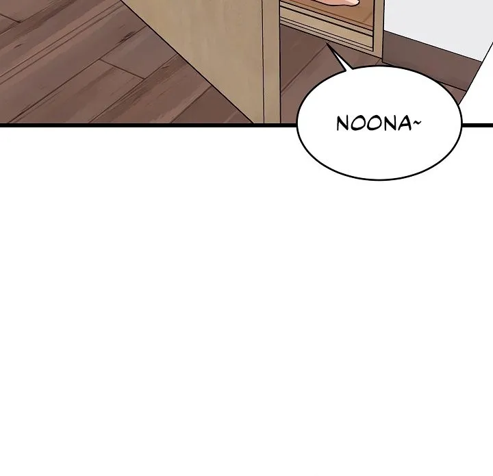 Read Study Buddies chapter 21 image 52 on Lezhin