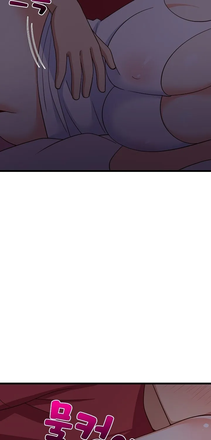 Read Study Buddies chapter 21 image 57 on Lezhin