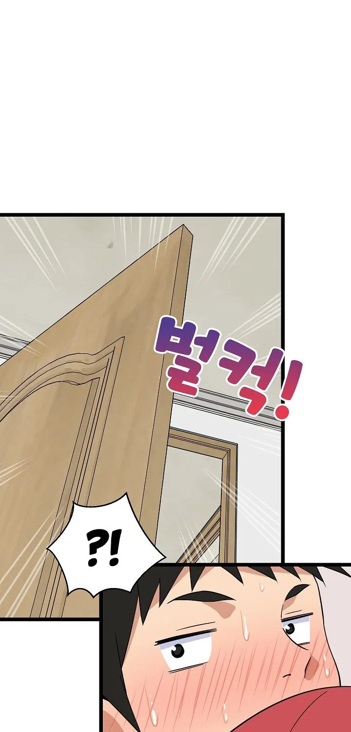 Read Study Buddies chapter 21 image 87 on Lezhin