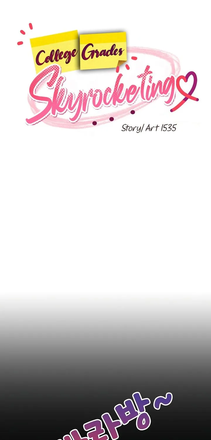 Read Study Buddies chapter 22 image 14 on Lezhin