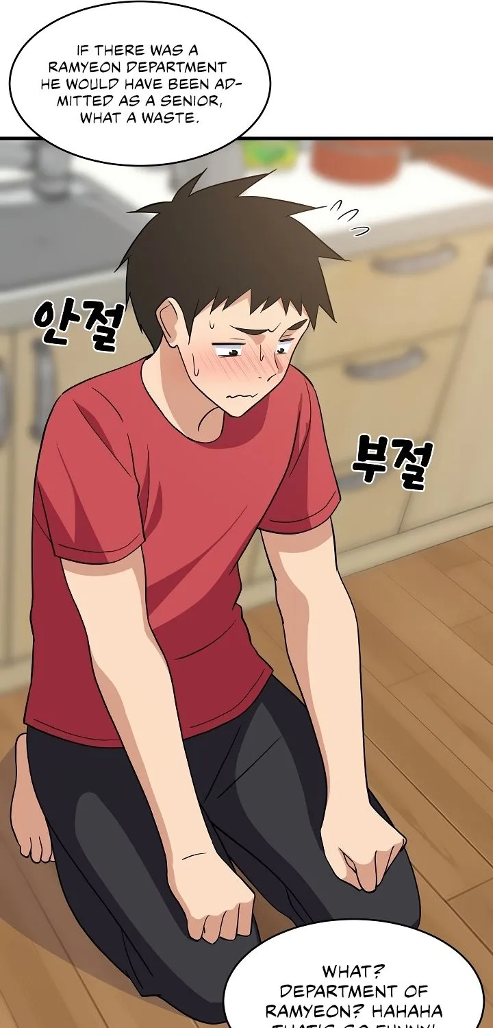 Read Study Buddies chapter 22 image 63 on Lezhin