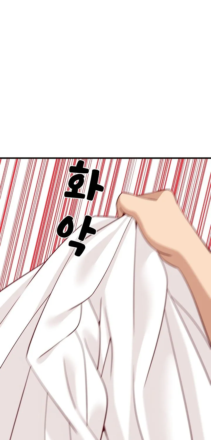 Read Study Buddies chapter 22 image 7 on Lezhin