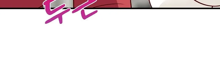 Read Study Buddies chapter 23 image 105 on Lezhin