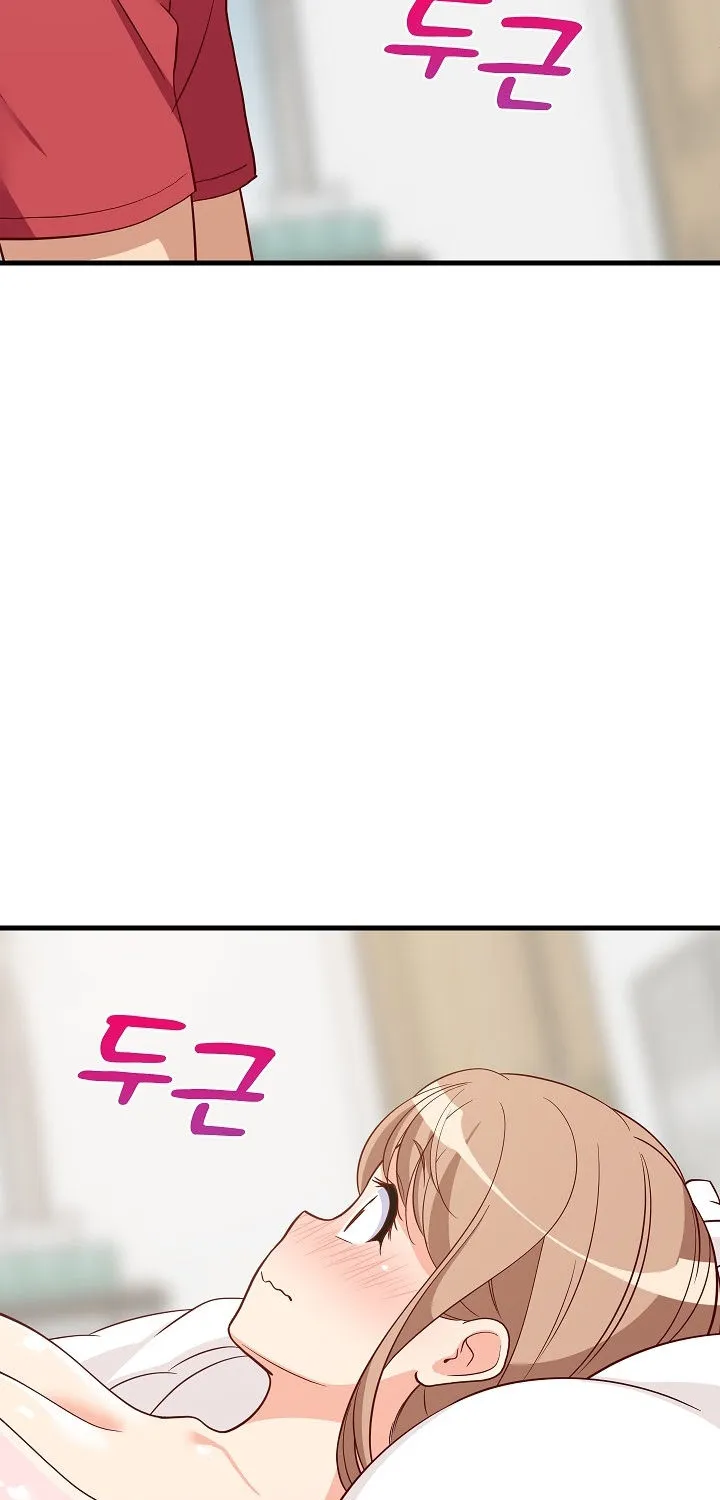 Read Study Buddies chapter 23 image 74 on Lezhin