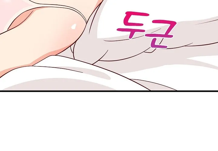 Read Study Buddies chapter 23 image 75 on Lezhin