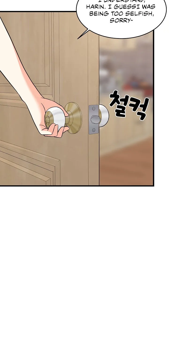 Read Study Buddies chapter 23 image 82 on Lezhin