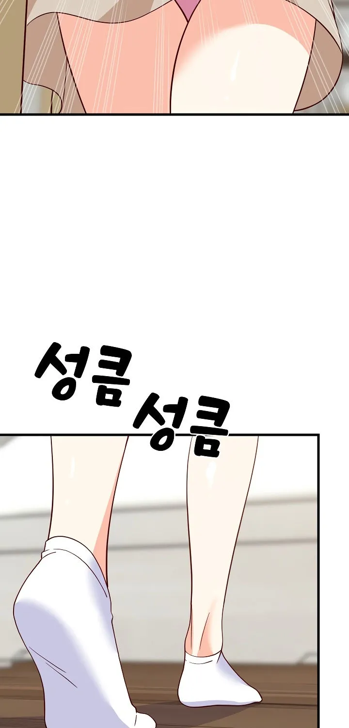 Read Study Buddies chapter 23 image 90 on Lezhin