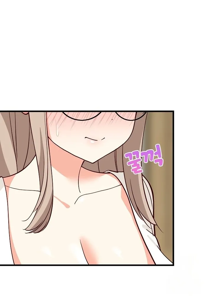 Read Study Buddies chapter 24 image 39 on Lezhin