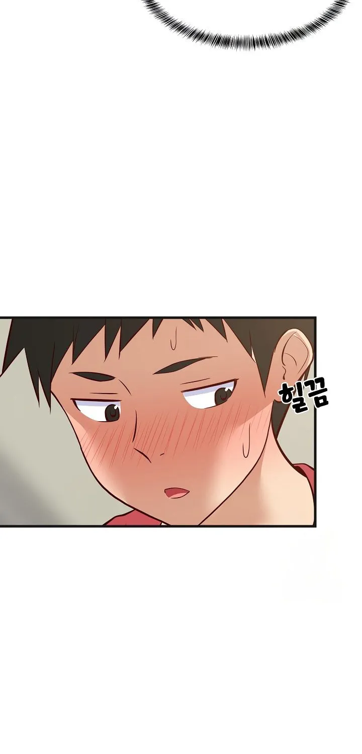 Read Study Buddies chapter 24 image 5 on Lezhin