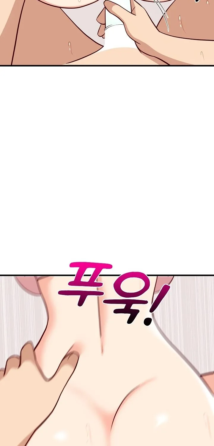 Read Study Buddies chapter 24 image 79 on Lezhin