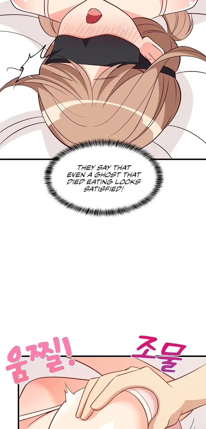 Read Study Buddies chapter 24 image 9 on Lezhin
