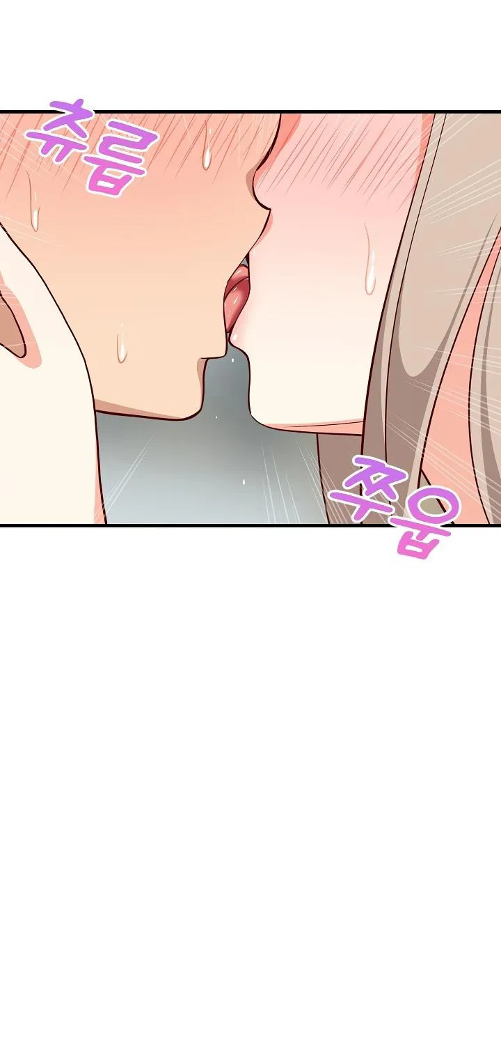 Read Study Buddies chapter 25 image 2 on Lezhin