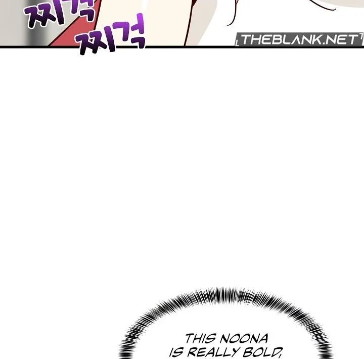Read Study Buddies chapter 25 image 34 on Lezhin