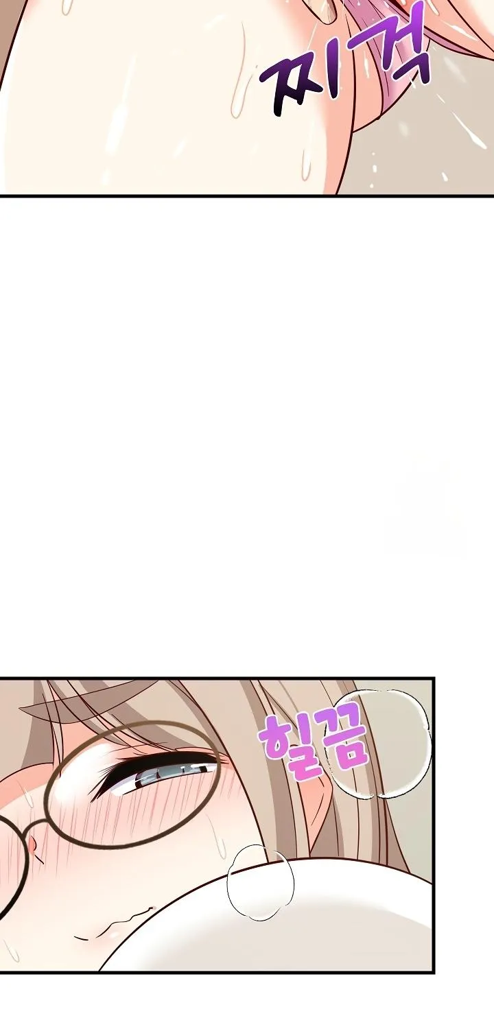 Read Study Buddies chapter 25 image 46 on Lezhin
