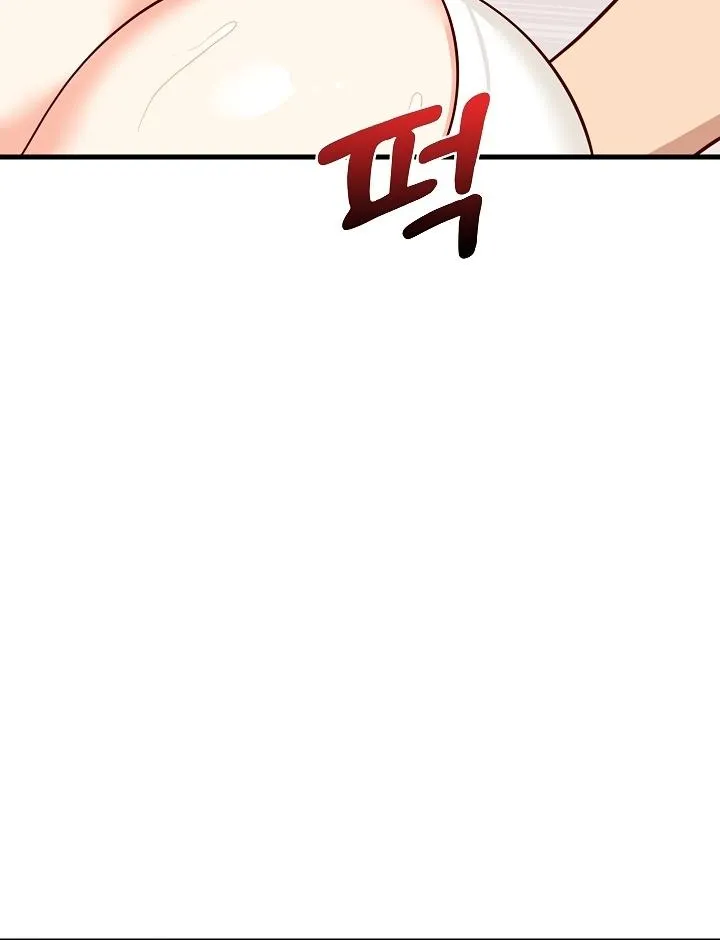 Read Study Buddies chapter 25 image 48 on Lezhin