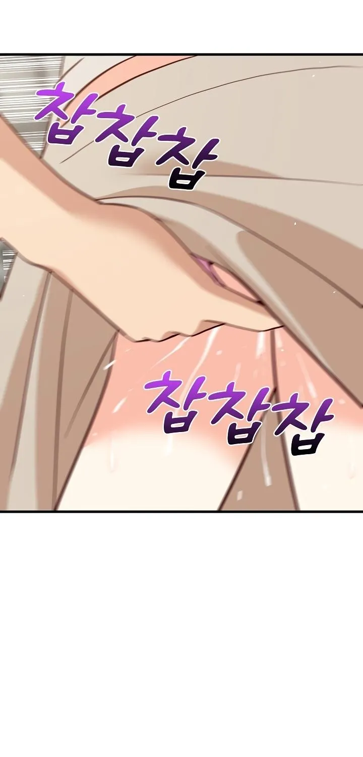 Read Study Buddies chapter 25 image 56 on Lezhin