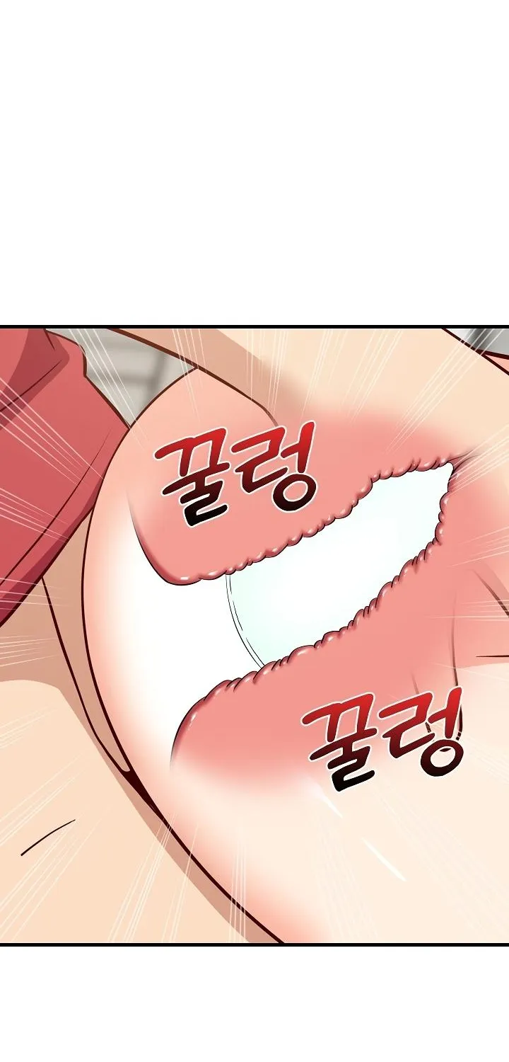 Read Study Buddies chapter 25 image 73 on Lezhin