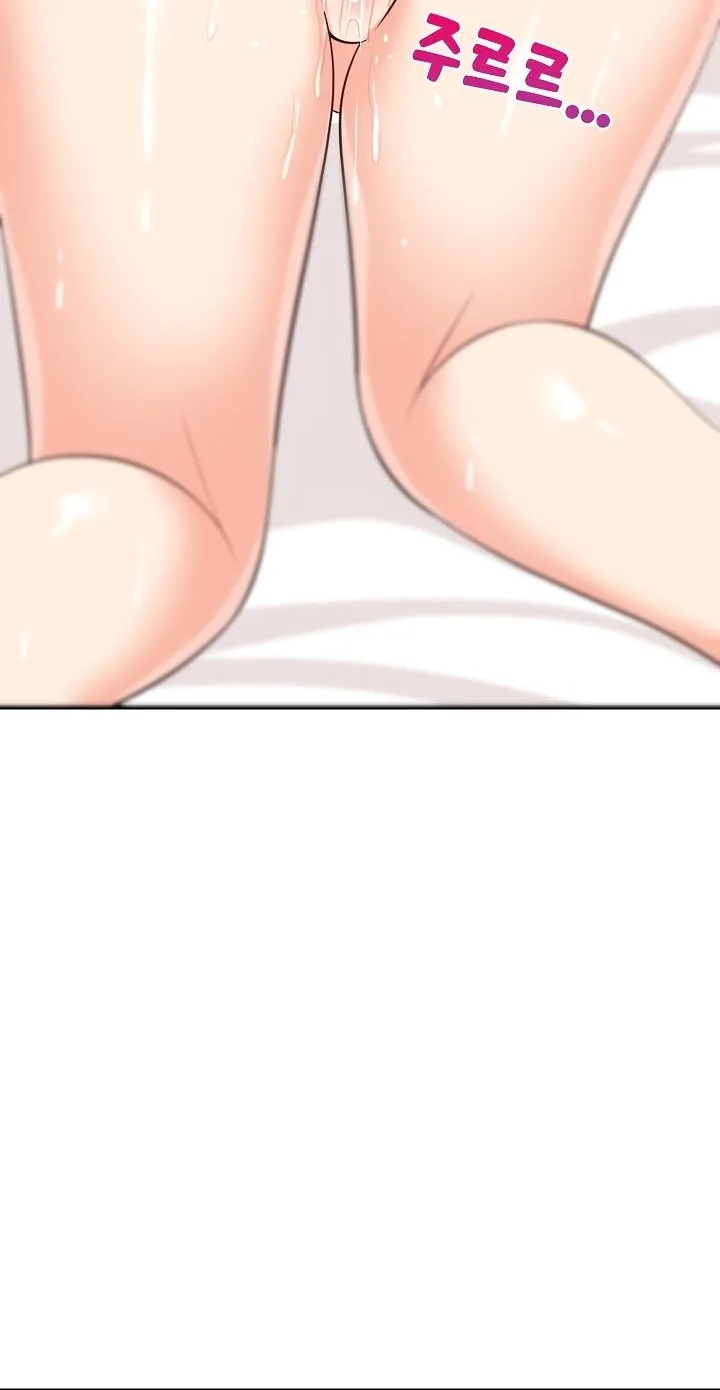 Read Study Buddies chapter 25 image 82 on Lezhin
