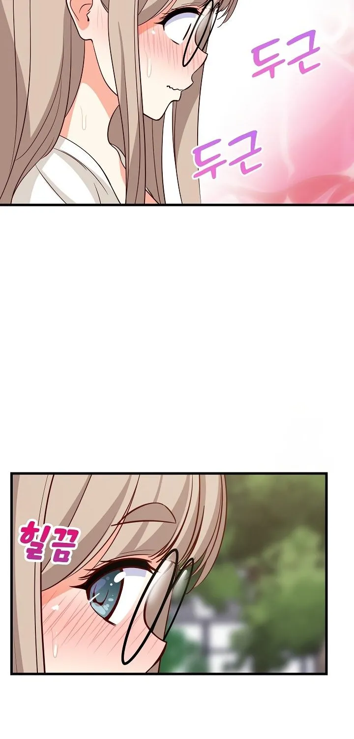 Read Study Buddies chapter 26 image 14 on Lezhin