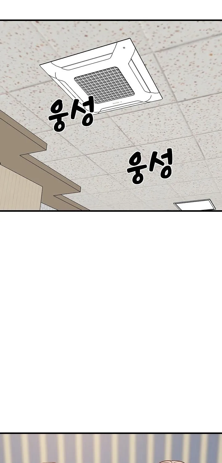 Read Study Buddies chapter 26 image 22 on Lezhin