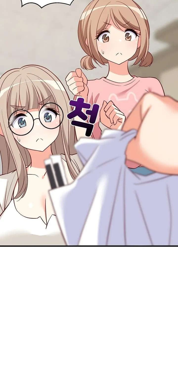 Read Study Buddies chapter 26 image 42 on Lezhin