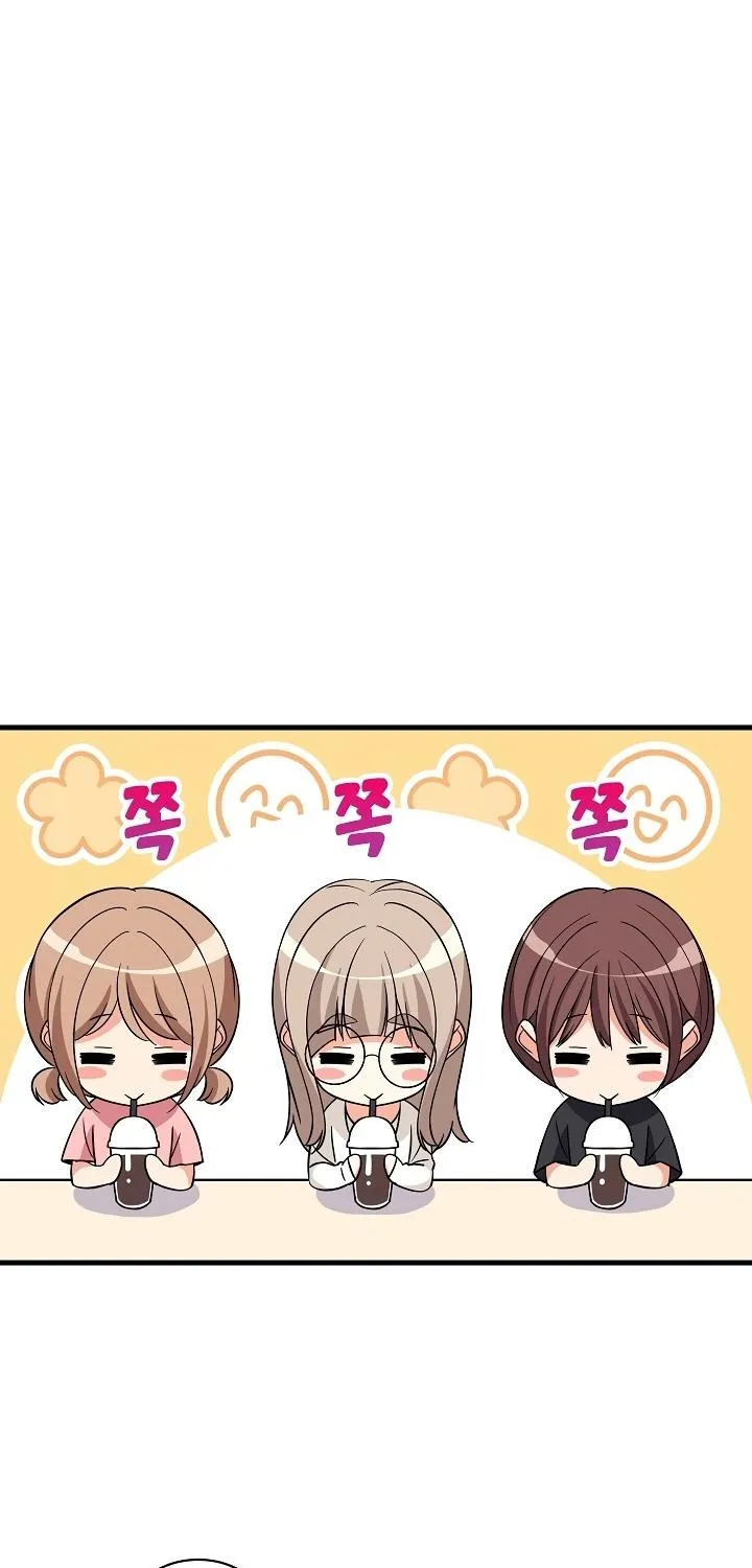 Read Study Buddies chapter 26 image 45 on Lezhin