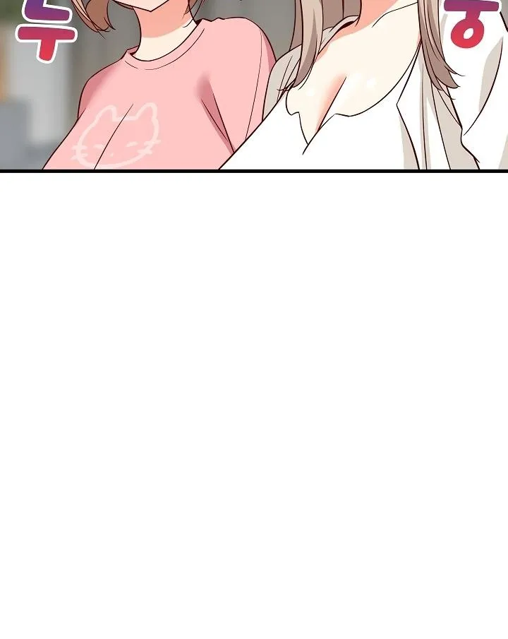 Read Study Buddies chapter 26 image 68 on Lezhin