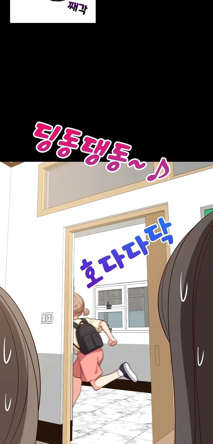Read Study Buddies chapter 27 image 29 on Lezhin