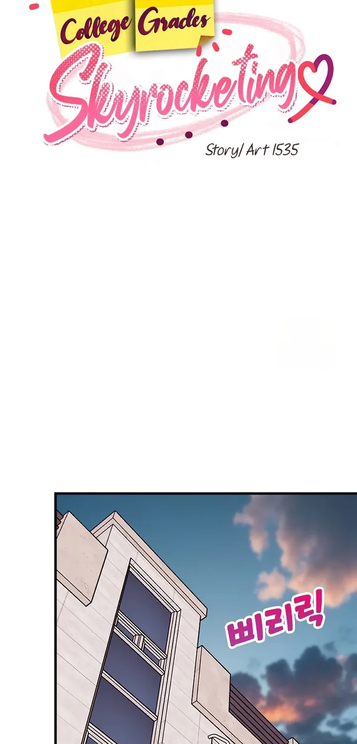 Read Study Buddies chapter 27 image 37 on Lezhin