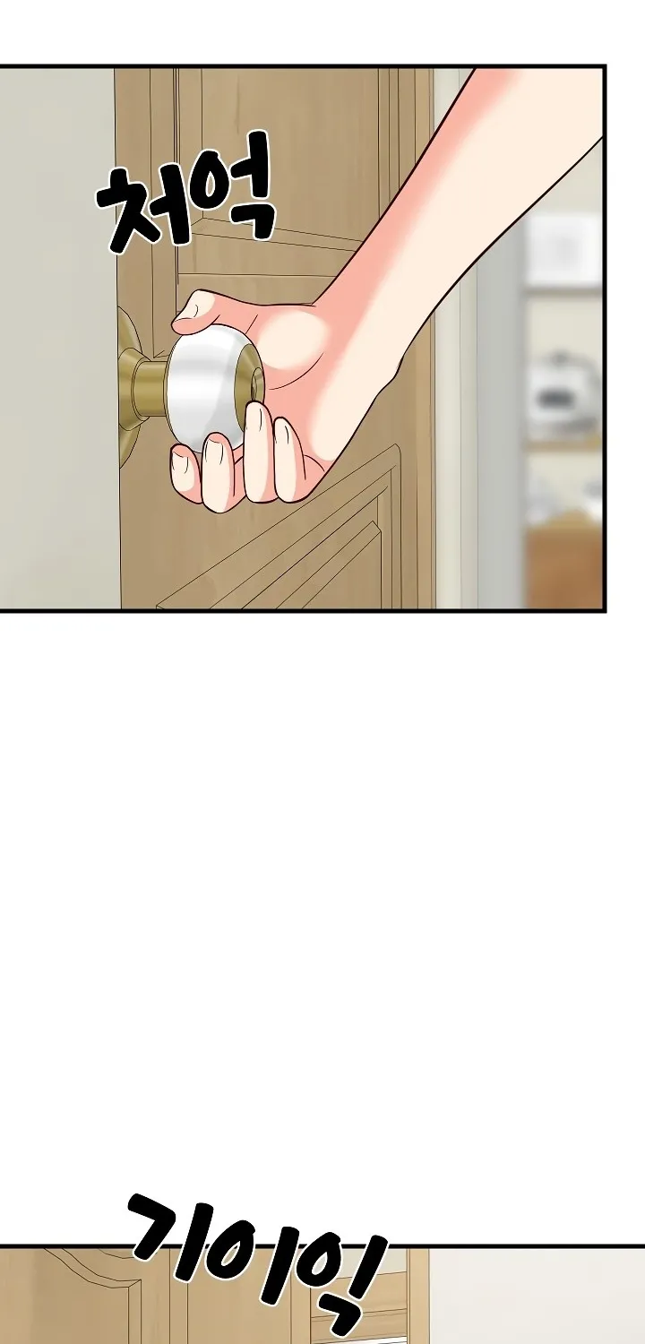 Read Study Buddies chapter 27 image 50 on Lezhin
