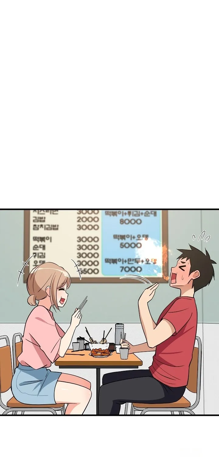 Read Study Buddies chapter 27 image 73 on Lezhin