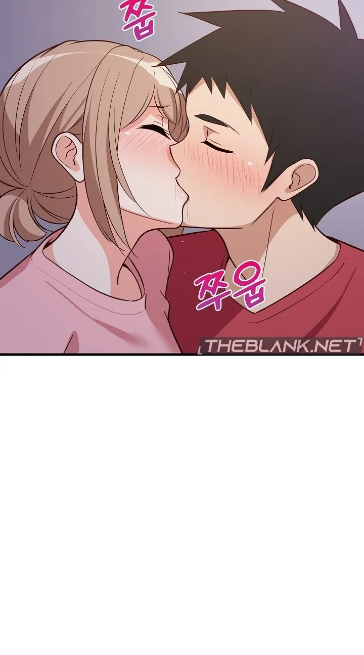 Read Study Buddies chapter 28 image 12 on Lezhin