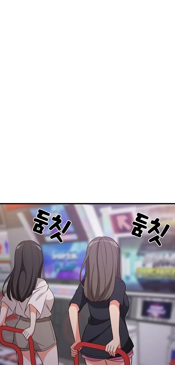 Read Study Buddies chapter 28 image 32 on Lezhin