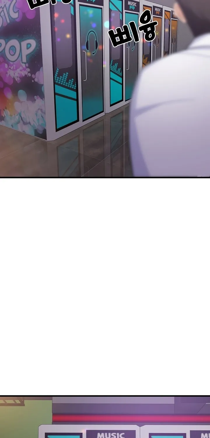 Read Study Buddies chapter 28 image 35 on Lezhin