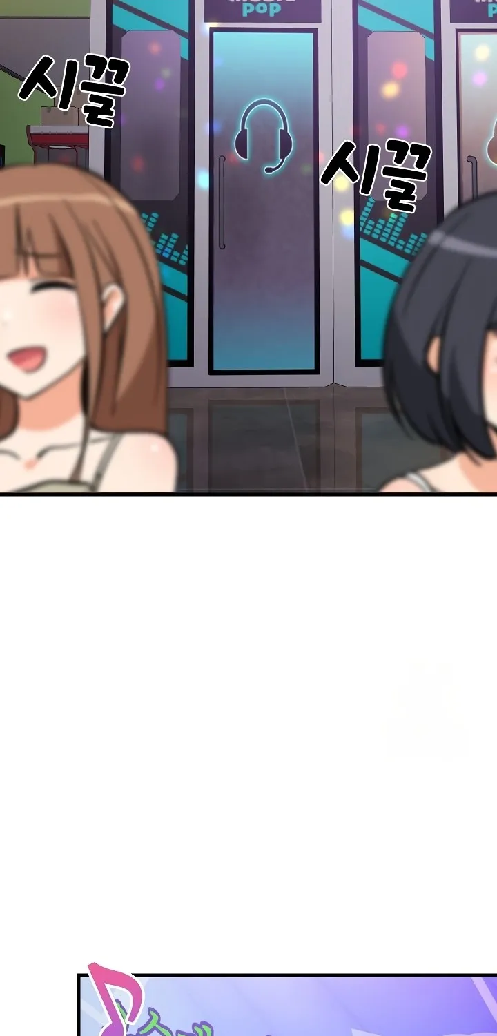 Read Study Buddies chapter 28 image 36 on Lezhin
