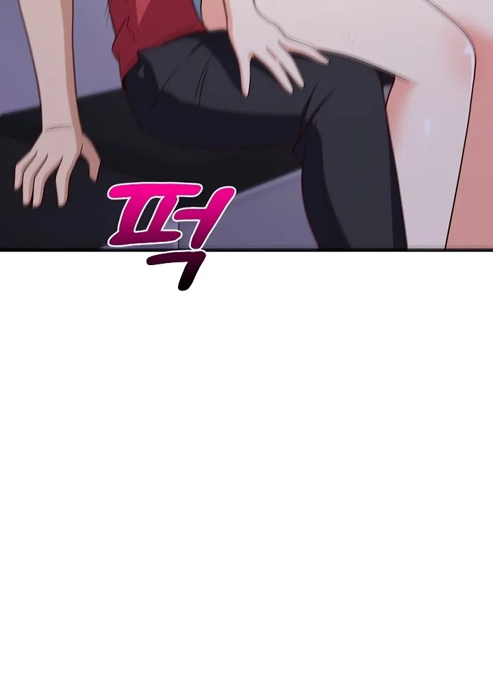 Read Study Buddies chapter 28 image 40 on Lezhin