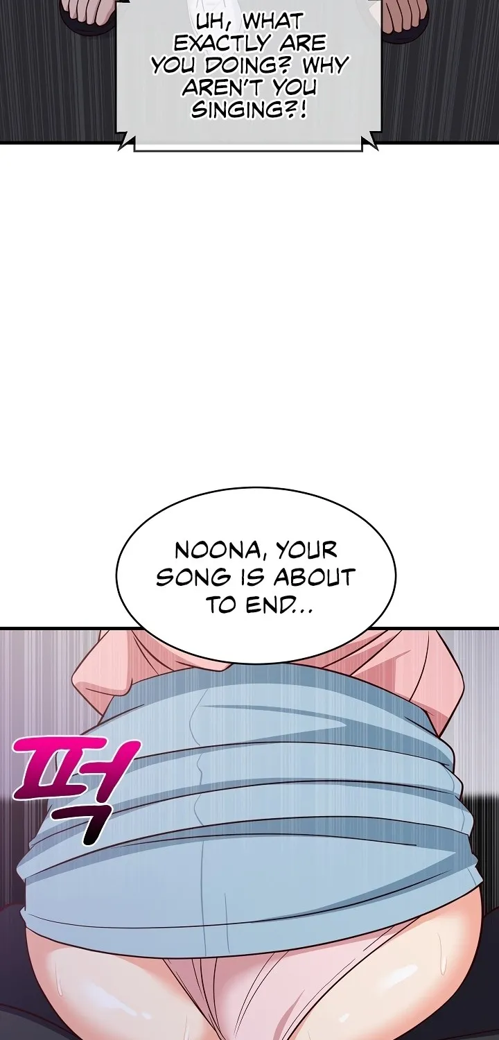 Read Study Buddies chapter 28 image 44 on Lezhin