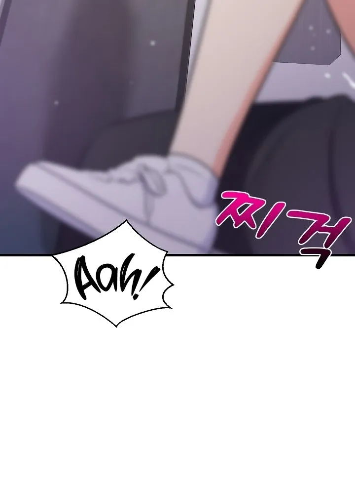 Read Study Buddies chapter 28 image 81 on Lezhin