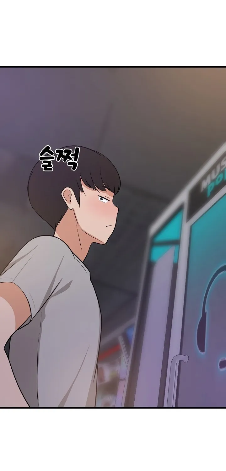 Read Study Buddies chapter 28 image 83 on Lezhin