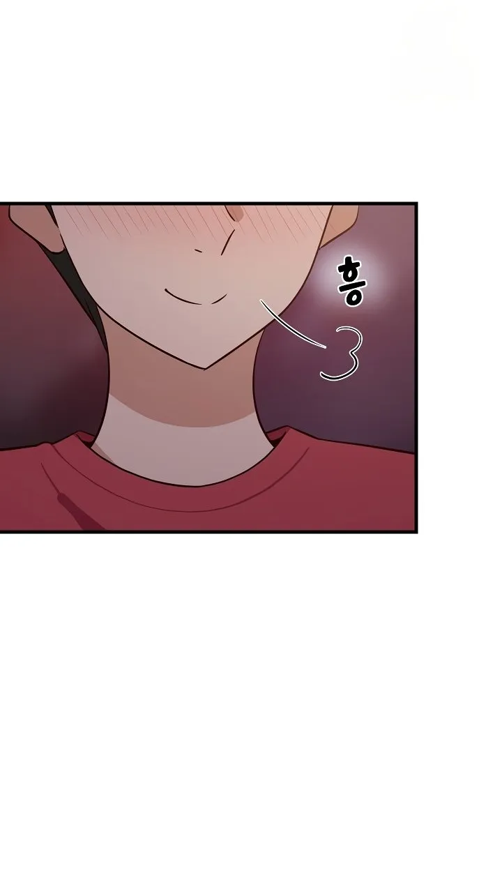 Read Study Buddies chapter 29 image 75 on Lezhin