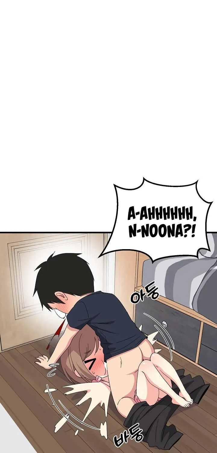 Read Study Buddies chapter 3 image 3 on Lezhin
