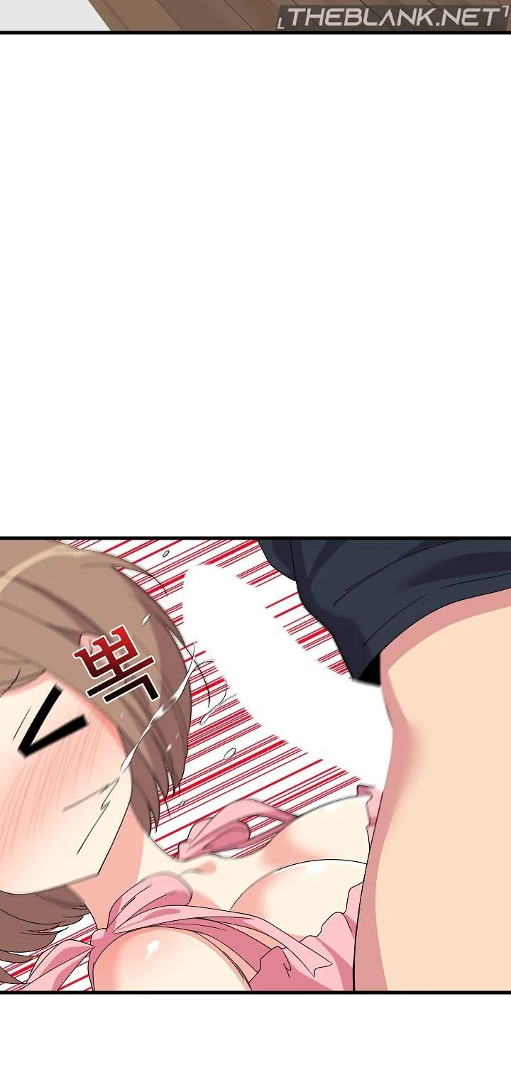 Read Study Buddies chapter 3 image 4 on Lezhin