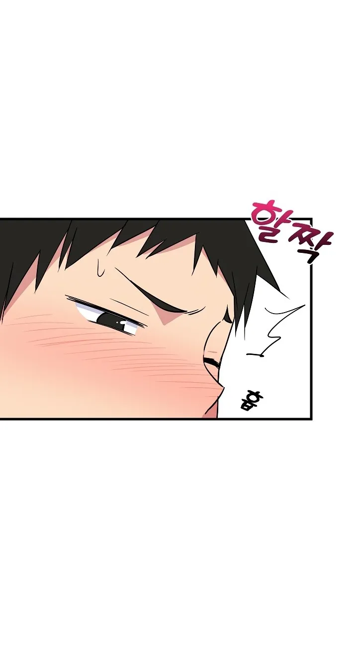 Read Study Buddies chapter 3 image 82 on Lezhin