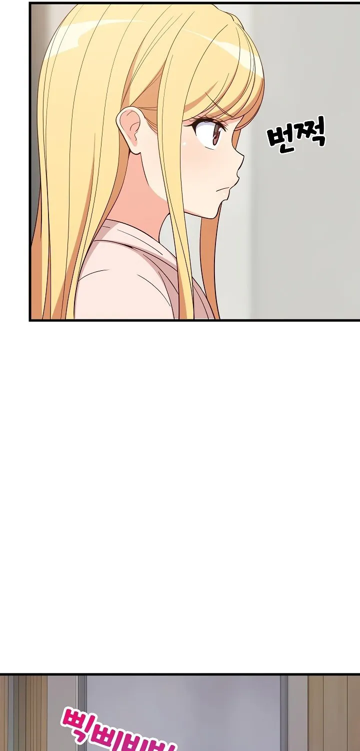Read Study Buddies chapter 30 image 4 on Lezhin