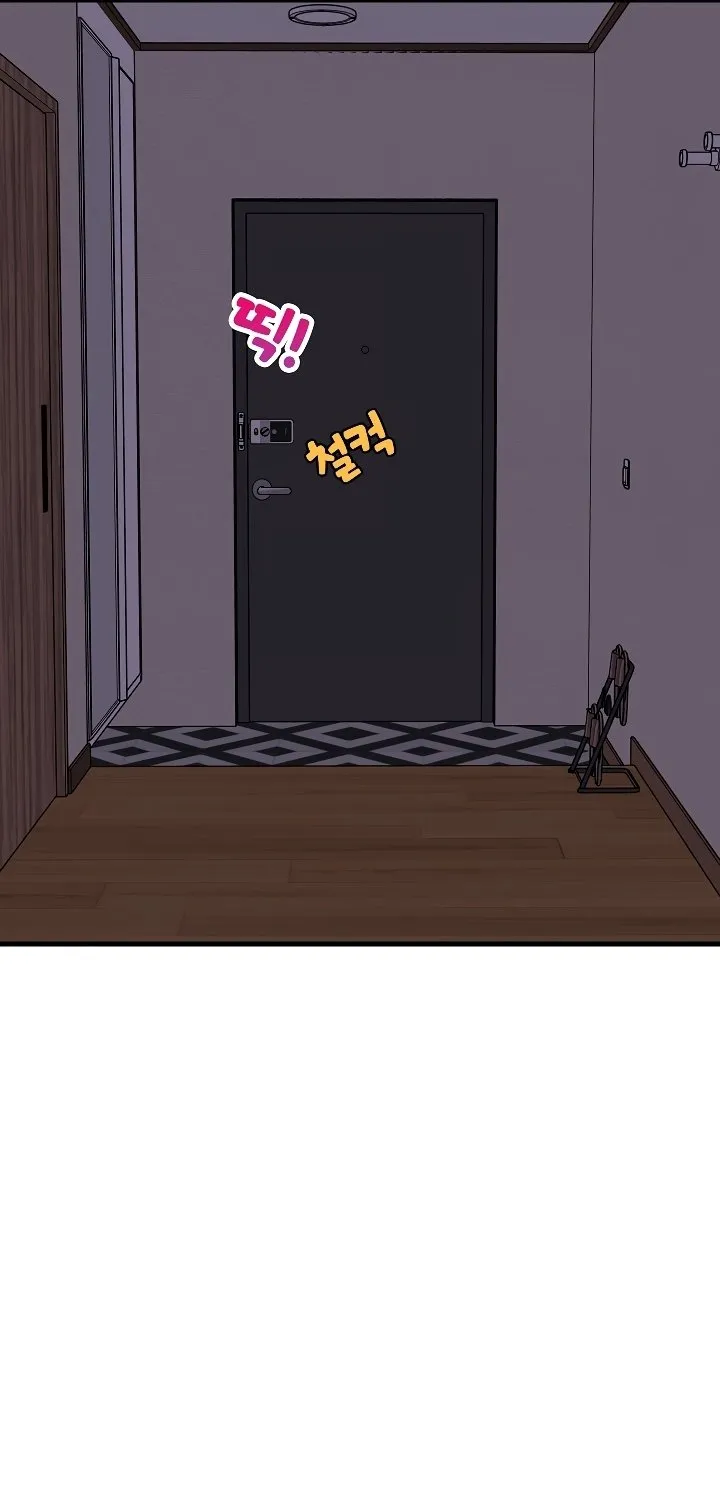 Read Study Buddies chapter 30 image 42 on Lezhin