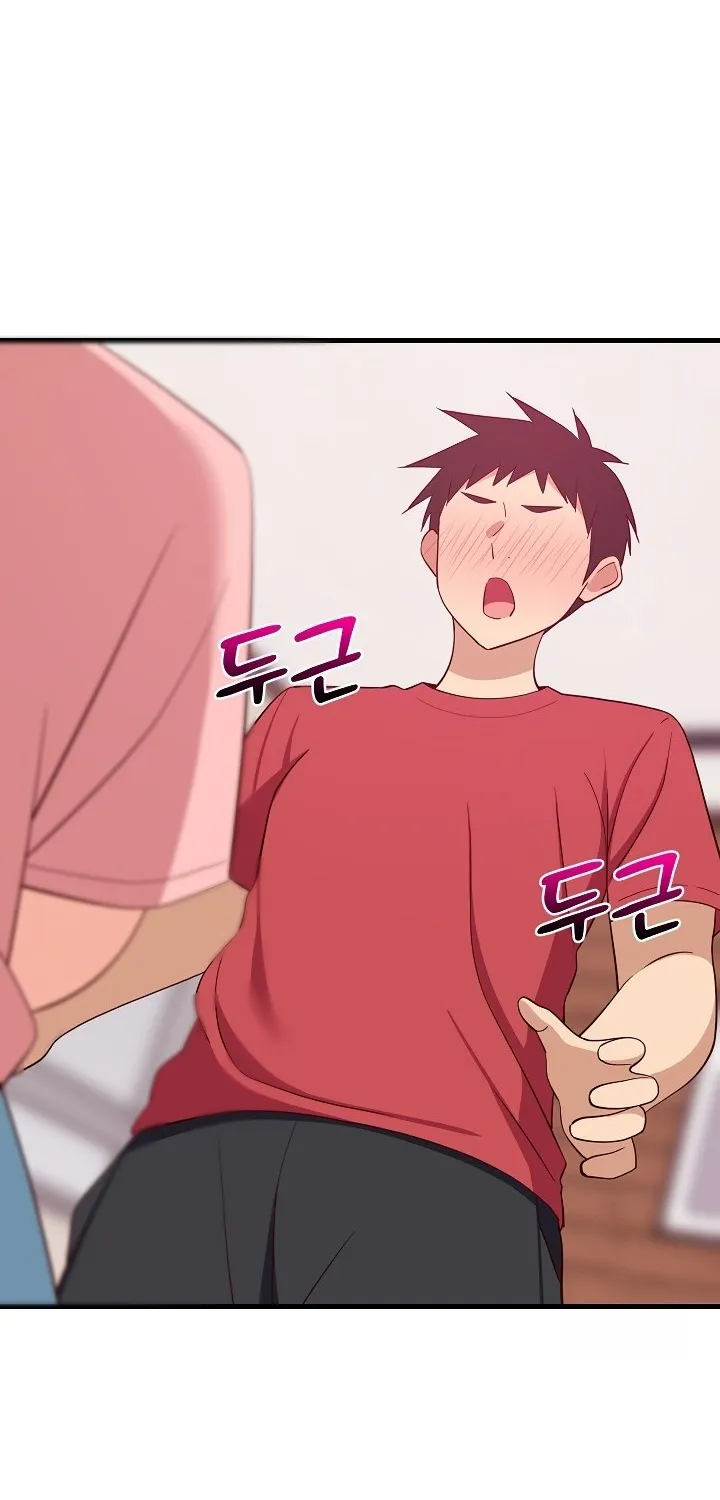 Read Study Buddies chapter 30 image 78 on Lezhin