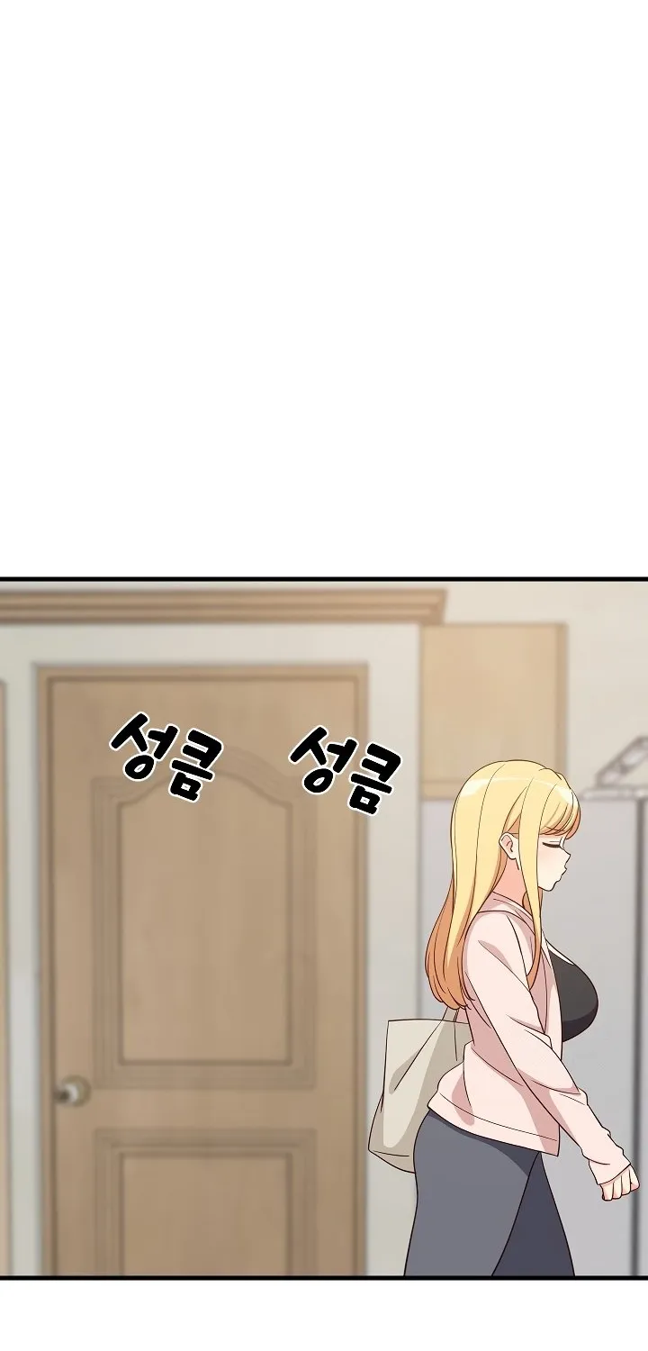 Read Study Buddies chapter 30 image 8 on Lezhin