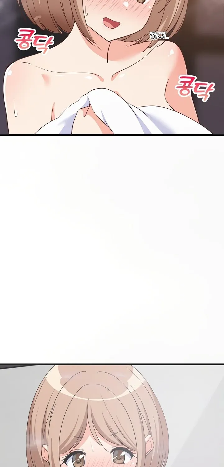Read Study Buddies chapter 31 image 24 on Lezhin