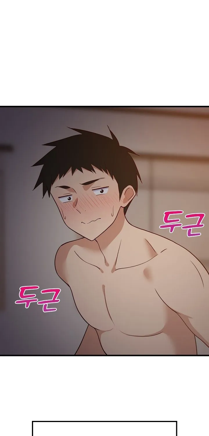 Read Study Buddies chapter 31 image 4 on Lezhin